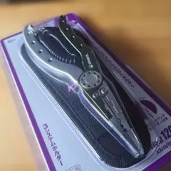 Item thumbnail for item cd74b9ba-9ece-42ba-96f0-8c2072265b45