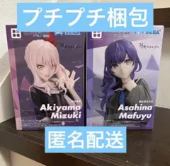 プロジェクトセカイ　フィギュア②