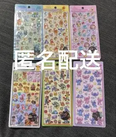 ボンボンドロップシール　ディズニー　モンスターズインク　プーさん