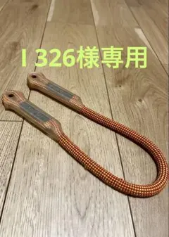 Item thumbnail for item 14f1d492-1d36-4270-858f-78b3a00be13b