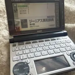 美品電子辞書CASIO EX-word DATAPLUS6 XD-D8500美品のサムネイル