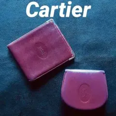⭐️【希少・良品】カルティエ✨マストライン 小銭入れ・カードケース 2点セット❗️
