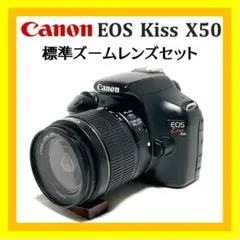 2026年最新】Canon EOS Kiss X50の人気アイテム - メルカリ