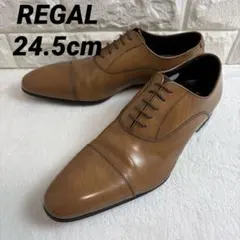 2026年最新】regal リーガル 011rの人気アイテム - メルカリ