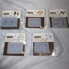 Item thumbnail for item 8621f6ad-ad0b-4aa2-a3cd-d8dfb715ffd6