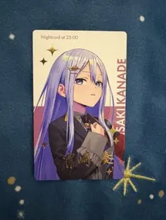 2025年最新】宵崎奏 エピカ クリエイターズフェスタの人気アイテム