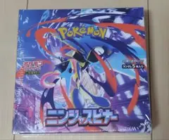 ポケモンカードゲーム ニンジャスピナー シュリンク付き1BOX