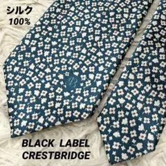 ✨美品✨ブラックレーベルクレストブリッジ シルバーネクタイ mr821
