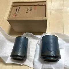 小糸焼　夫婦湯呑み　高山　湯呑み　湯飲み　コップ　ペア　未使用品　陶器