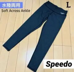 スピード Speedo レギンス 水着 パンツ グレー L 水泳 競泳のサムネイル