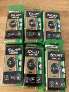 Item thumbnail for item 01decac1-f105-4acf-a5b6-50c95eb1b3f7