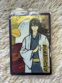 【未開封】 銀魂 ウエハース おまけカード　桂小太郎＆エリザベス