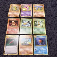 ポケモンカード cp6 まとめ売り9枚セット