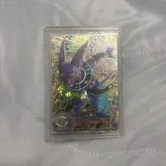 スーパードラゴンボールヒーローズ ビルスカード good condition