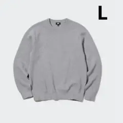 【UNIQLO】ウォッシャブルストレッチミラノリブクルーネックセーター　グレーL