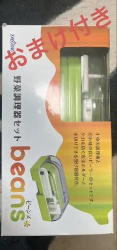 Item thumbnail for item e387dd74-1120-4969-9584-530994476abd