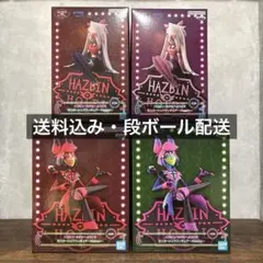 ハズビン・ホテルへようこそ モニタートップフィギュア　４種セット