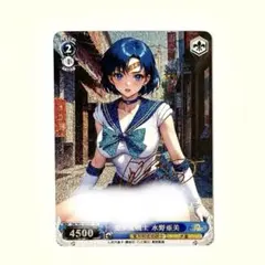 2026年最新】ACGセクシーカードの人気アイテム - メルカリ
