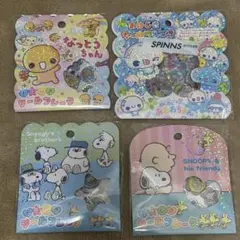 おはじきシール ボンボンドロップシール うるちゅる