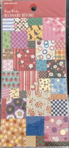 Item thumbnail for item 244fa2b4-d5e4-4ccc-9b89-9e9b822c1709