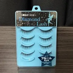 ダイヤモンドラッシュ　ブルームeye 4ペア