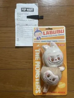 Wacky Mart LABUBU ラブブ　ポップアップ シーフードボール