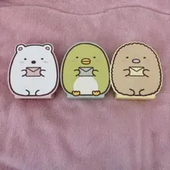 マクドナルド　ハッピーセット　すみっコぐらし　 なかよしレターセット　3個セット