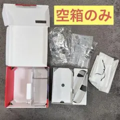 【空箱・本体なし】美品 日本国内専用モデル Nintendo Switch 2