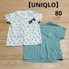 【UNIQLO/ユニクロ】ベビー半袖Tシャツ トップス miffy 80