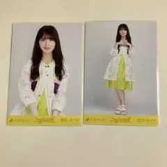 乃木坂46 生写真　筒井あやめ　不道徳な夏　チュウ、ヒキ