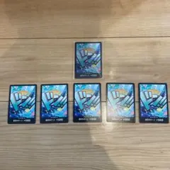 ドンカードパラレル　ヤマト　パラレル1枚　ノーマル5枚