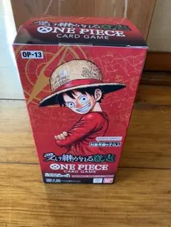 2026年最新】ワンピースボックス未開封の人気アイテム - メルカリ