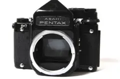 Item thumbnail for item fe068f4b-a21c-481b-99cd-ce543098b5f5