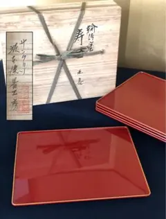 超メルカリ市価格 讃岐彫【四方盆】後藤塗 会席膳くりぬき盆 手彫り 讃岐膳 十枚 超メルカリ市価格 讃岐彫【四方盆】後藤塗 会席膳くりぬき盆 手彫り