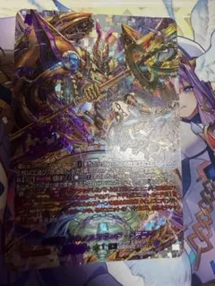 クロノクロス カードダス 箱出し完品コンプセット - メルカリ