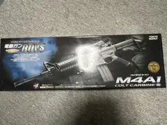 美品】電動ガンBOYS M4 ダブルマガジン付 - メルカリ