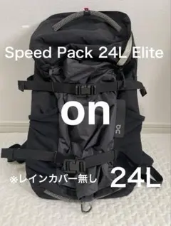 Nike Hoops Elite バックパック 迷彩グリーン 未使用 - メルカリ