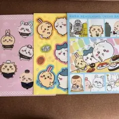 くら寿司　ちいかわ　クリアファイル　3枚セット