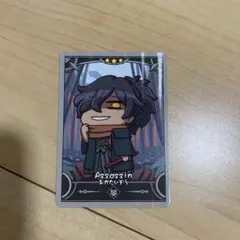 2026年最新】fate 岡田以蔵の人気アイテム - メルカリ