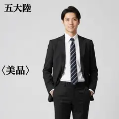 Item thumbnail for item 095c1ec2-091c-443b-a621-5ec22cfa5bac