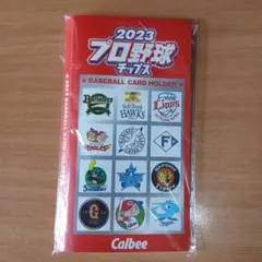 2023プロ野球チップスカードホルダー