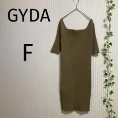 【ジェイダ】リブニット タイト ワンピース ブラウン Fサイズ スリットあり