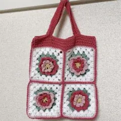 No.14 ハンドメイド お花 ハンドバッグ グラニースクエア グラニーバッグ