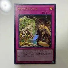 2026年最新】日本語ラップの人気アイテム - メルカリ