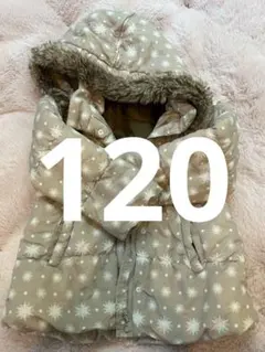 子供服　ジャンパー