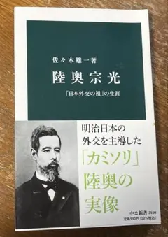 Item thumbnail for item 522fd64c-f80c-4a44-a267-69e5354b31a7