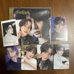 TXT Starkissed ソロジャケ盤 ボムギュ セット