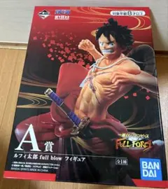 一番くじ ワンピース A賞 ルフィ太郎 フィギュア