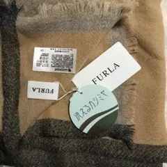 FURLA フルラ　ショール　ストール　マフラー