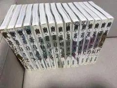 宮廷女官チャングムの誓い 全18巻 + 総集編付き - メルカリ